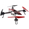 Радиоуправляемый квадрокоптер с барометром WLToys Q212K RTF WiFi FPV 2.4G Радиоуправляемый квадрокоптер с барометром WLToys Q212K RTF WiFi FPV 2.4G